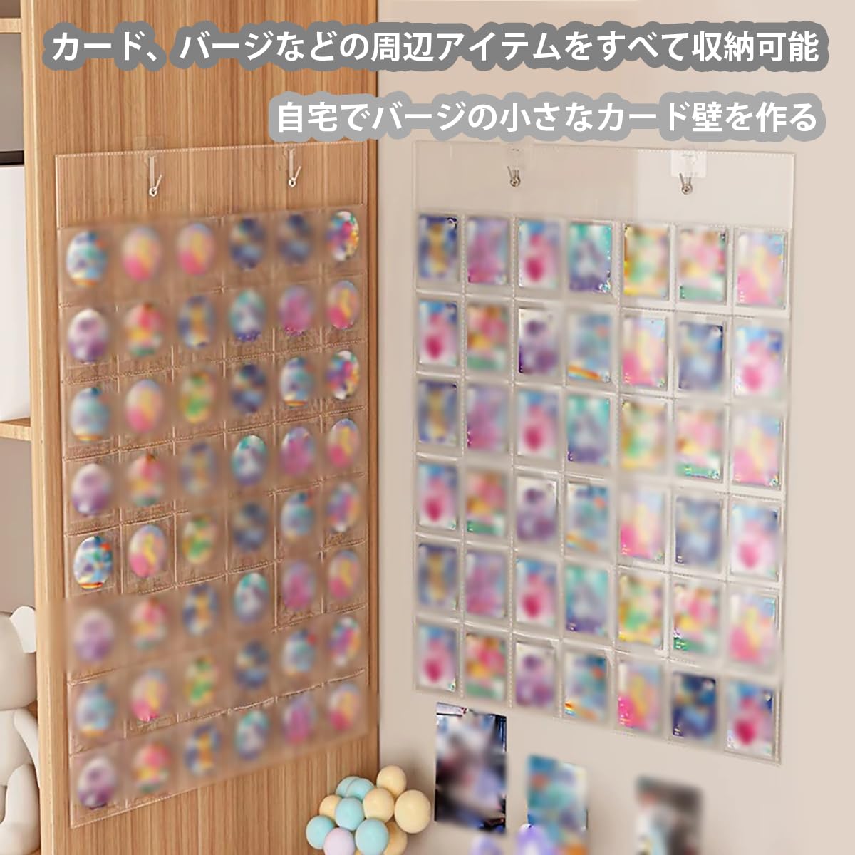 Amazon.co.jp: 【FineGood】カードホルダー 壁掛け 42ポケット